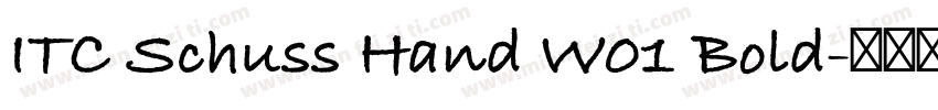 ITC Schuss Hand W01 Bold字体转换